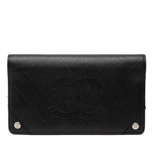 Chanel Stitch CC Logo Bifold Wallet Black Lambskin